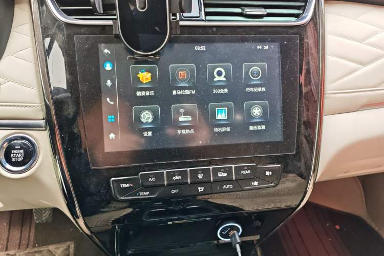 Used CHANGAN OSHAN Cosmos 2019 1.5T Manual Flagship Version China V Standard Audio And AC Panel