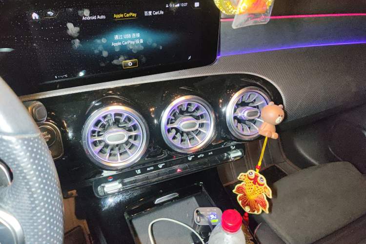 Used Mercedes-Benz CLA 2020 CLA 200 Audio And AC Panel