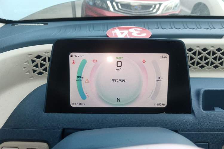 Used Dongfeng Fengon MINIEV 2022 Candy Edition Full Sugar