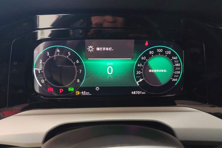 Used Volkswagen Golf 2021 280TSI DSG Pro
