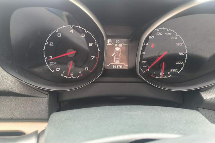 Used Chery Tiggo 5 2014 2.0L CVT Joyful Edition