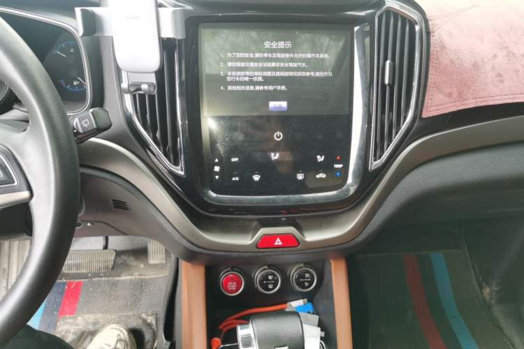 Used CHANGAN OSHAN CX70 2018 CX70T 1.5T Automatic Comfort Edition Audio And AC Panel