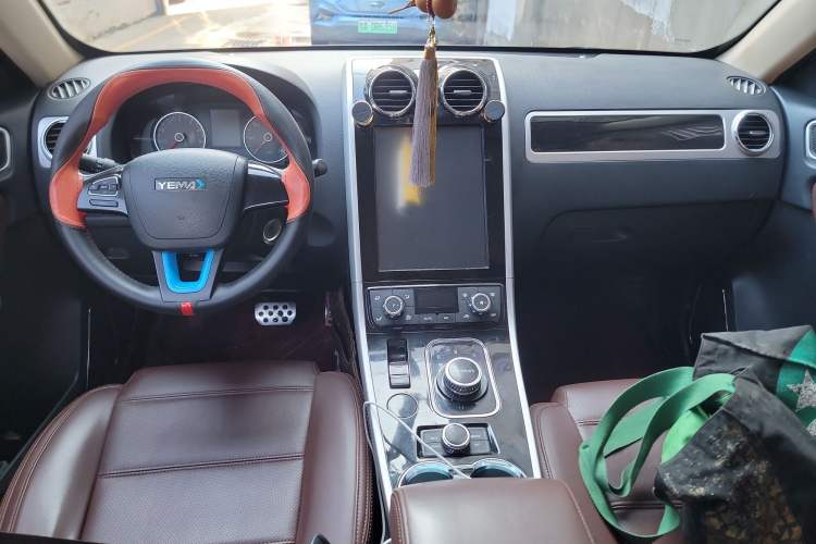 Used Yema EC70 2017 Enjoyment Edition
