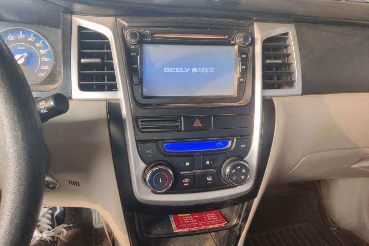 Used Geely Auto Ocean 2014 1.5L Manual Overdrive Trim Audio And AC Panel