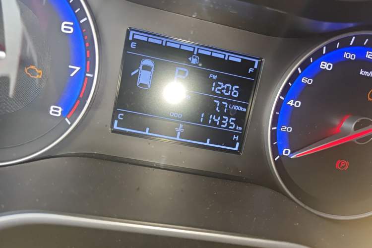 Used Geely Auto Vision 2020 1.5L CVT Asian Games Edition