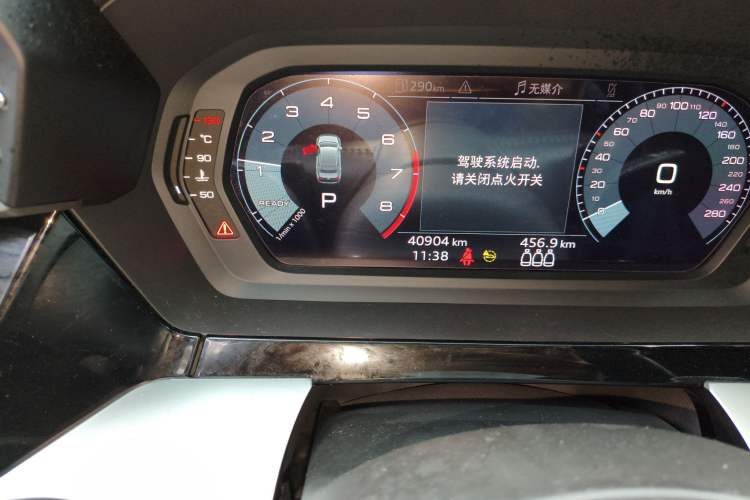 Used Audi A3 2021 A3L Limousine 35 TFSI Progressive Sport Edition
