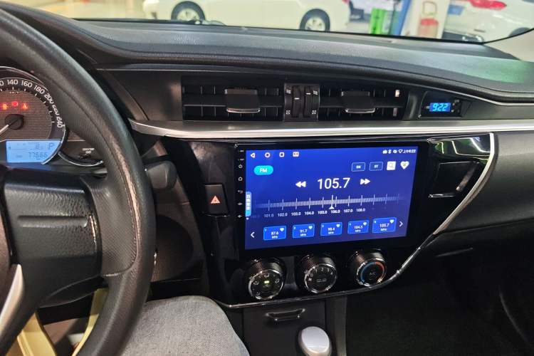 Used Toyota Corolla 2017 Revised Version 1.6L S-CVT GL
