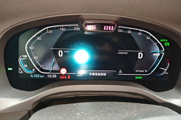 Used BMW iX3 2022 Leading Model