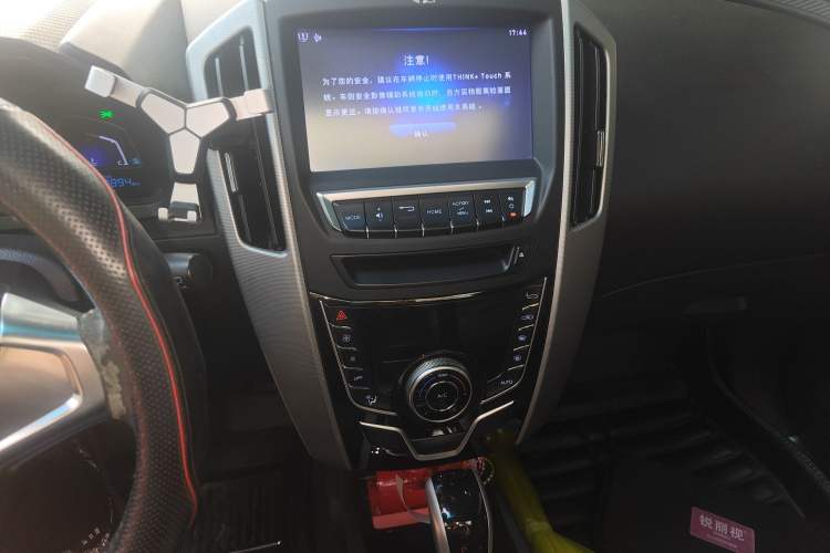 Used Luxgen U6 SUV 2014 1.8T Fashion Edition
