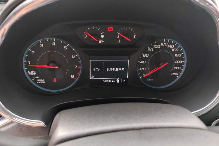 Used Chevrolet Malibu XL 2017 1.5T Automatic Ruichi Edition
