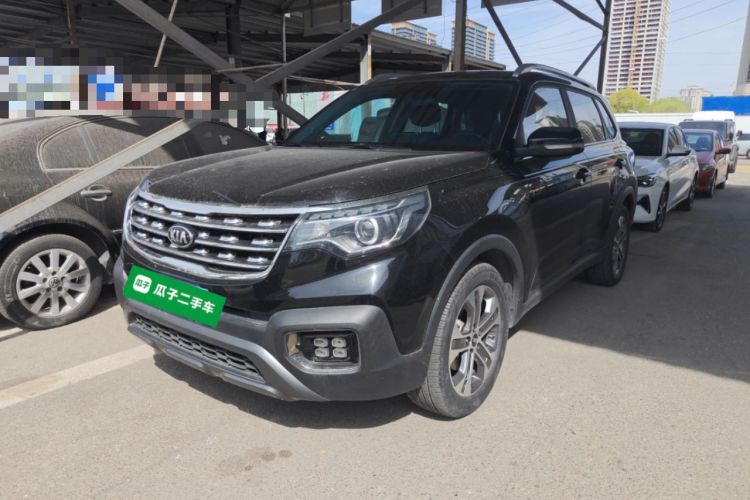 Used Kia Sportage R 2019 2.0L Automatic Smart Luxury Edition