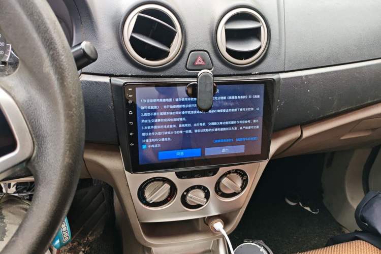 Used CHANGAN Alsvin V3 2012 1.3L Manual Comfort Version China IV Standard
