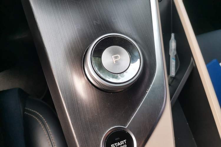 Used Geometry A 2022 Pro 430KM Commuter Edition Gear Lever