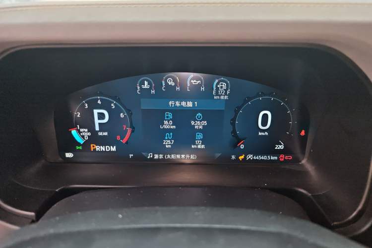 Used Ford Bronco 2024 2.3T Wilderness