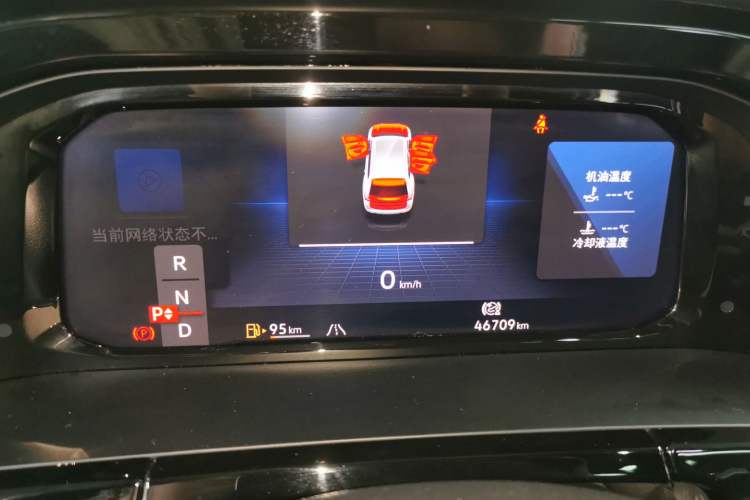 Used Volkswagen Teramont 2022 380TSI Four-Wheel Drive Luxury Edition
