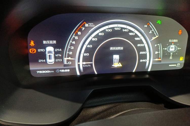 Used Wey VV7 2017 2.0T Luxury Model