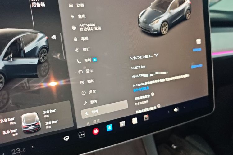 Used Tesla Model Y 2024 Rear-Wheel-Drive Version