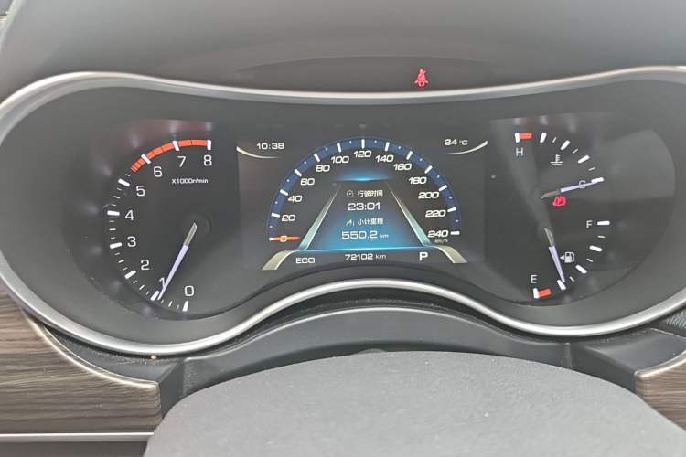 Used Haval H9 2017 2.0T Gasoline 4x4 Luxury 7-Seater
