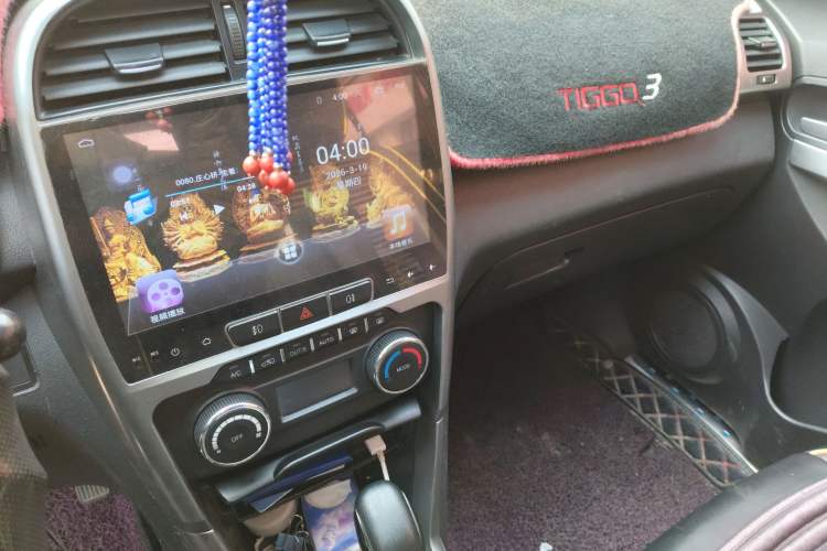 Used Chery Tiggo 3 2015 1.6L CVT ZhiShang Sport Edition