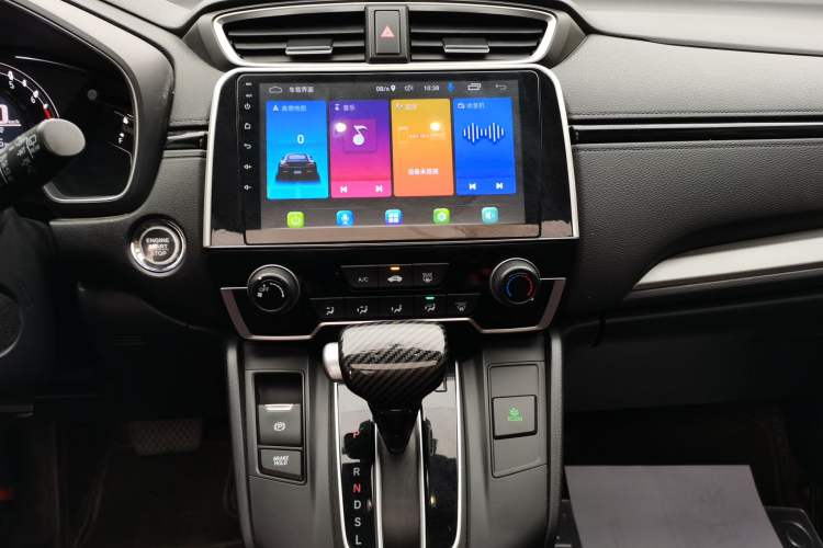 Used Honda CR-V 2021 240TURBO CVT 2WD Comfort Version
