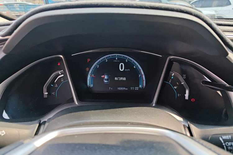 Used Honda Civic 2016 220TURBO CVT Luxury Edition
