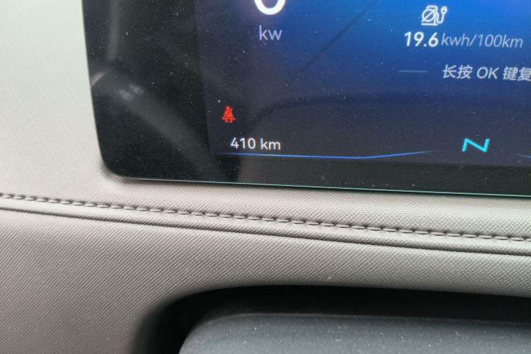 Used JMC E Fushun 2025 Model, Open Window Version, 41.86 kWh, Short Axle, Low-roof Odometer Close Up