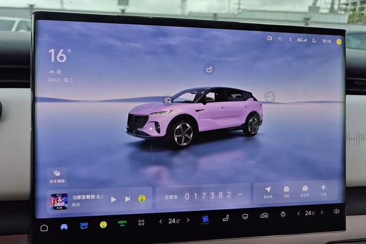 Used VOYAH COURAGE 2024 Four-Wheel Drive Global Edition