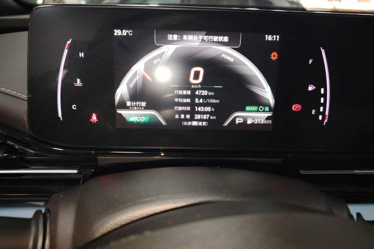 Used GAC Trumpchi EMPOW 2023 Shadow Leopard H High-Energy Hybrid Edition
