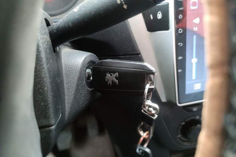 Used Peugeot 301 2014 1.6L Manual Comfort Edition Vehicle Key