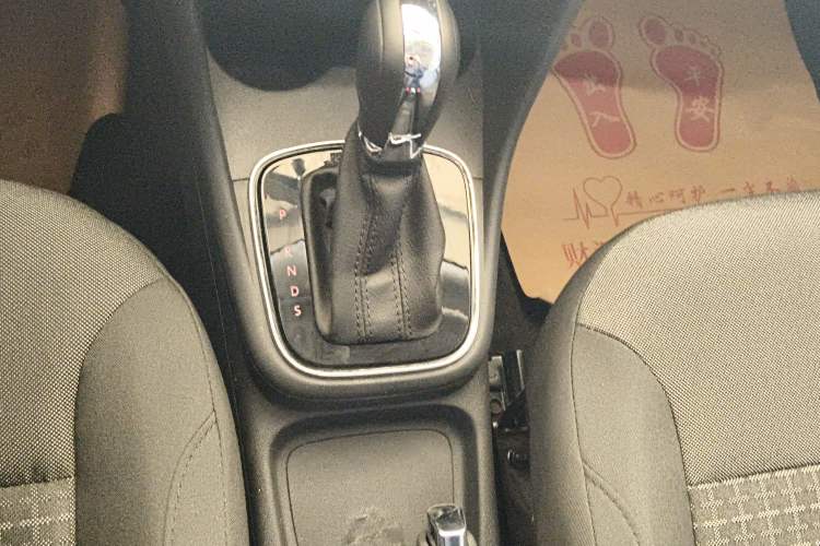 Used Volkswagen Polo 2018 1.5L Automatic Enjoyment Model Gear Lever