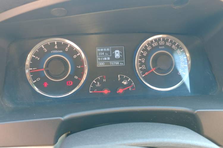 Used Geely Auto GC7 2013 1.5L Manual Luxury Model
