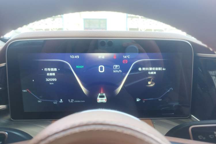 Used Hongqi H9 2022 2.0T Smart Connect Flagship Edition
