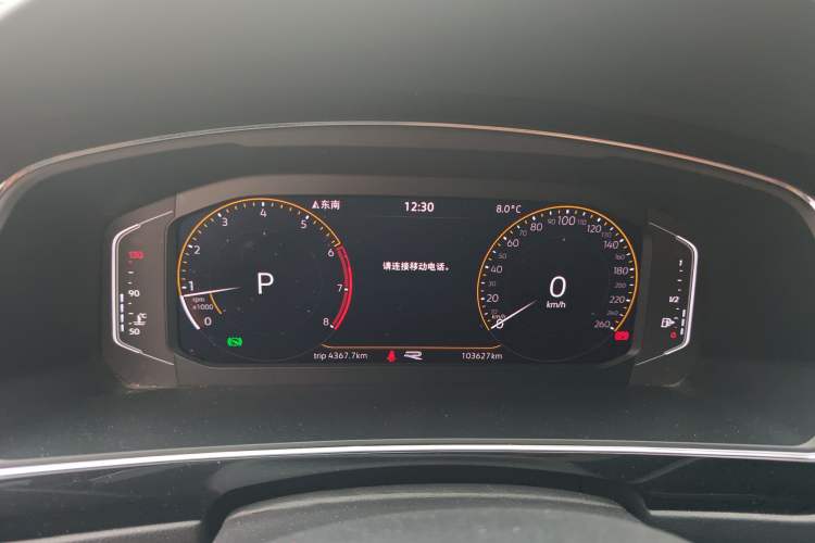 Used Volkswagen Tiguan L 2021 330TSI Automatic Two-Wheel Drive R-Line Enhanced Edition