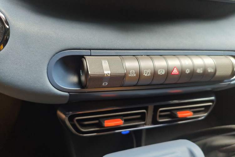 Used BYD Seagull 2023 Active Version
