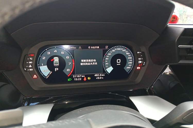 Used Audi A3 2022 A3L Limousine 35 TFSI Progressive Sport Edition Instrument Cluster