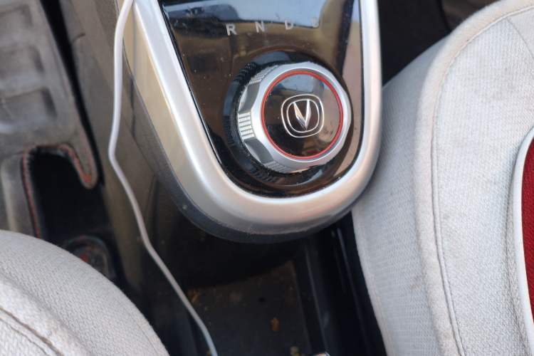 Used CHANGAN Benni EV 2017 Pure Electric 180 km Standard Model
