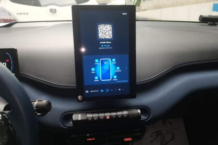 Used BYD Seagull 2023 Free Edition
