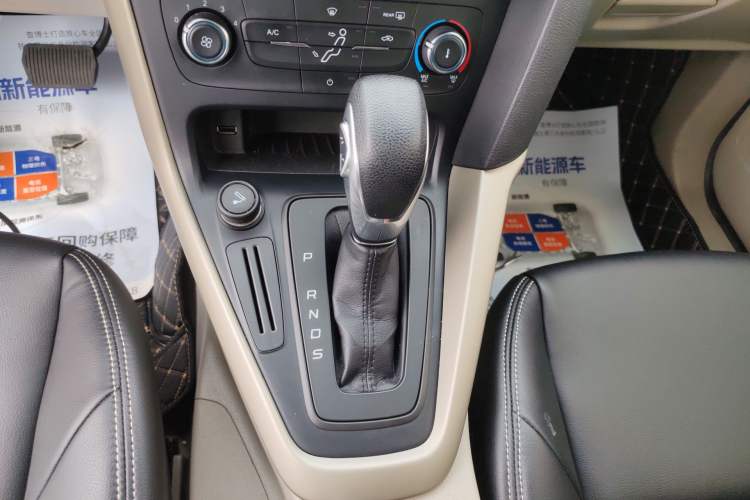 Used Ford Focus 2015 Sedan 1.6L Automatic Comfort Model