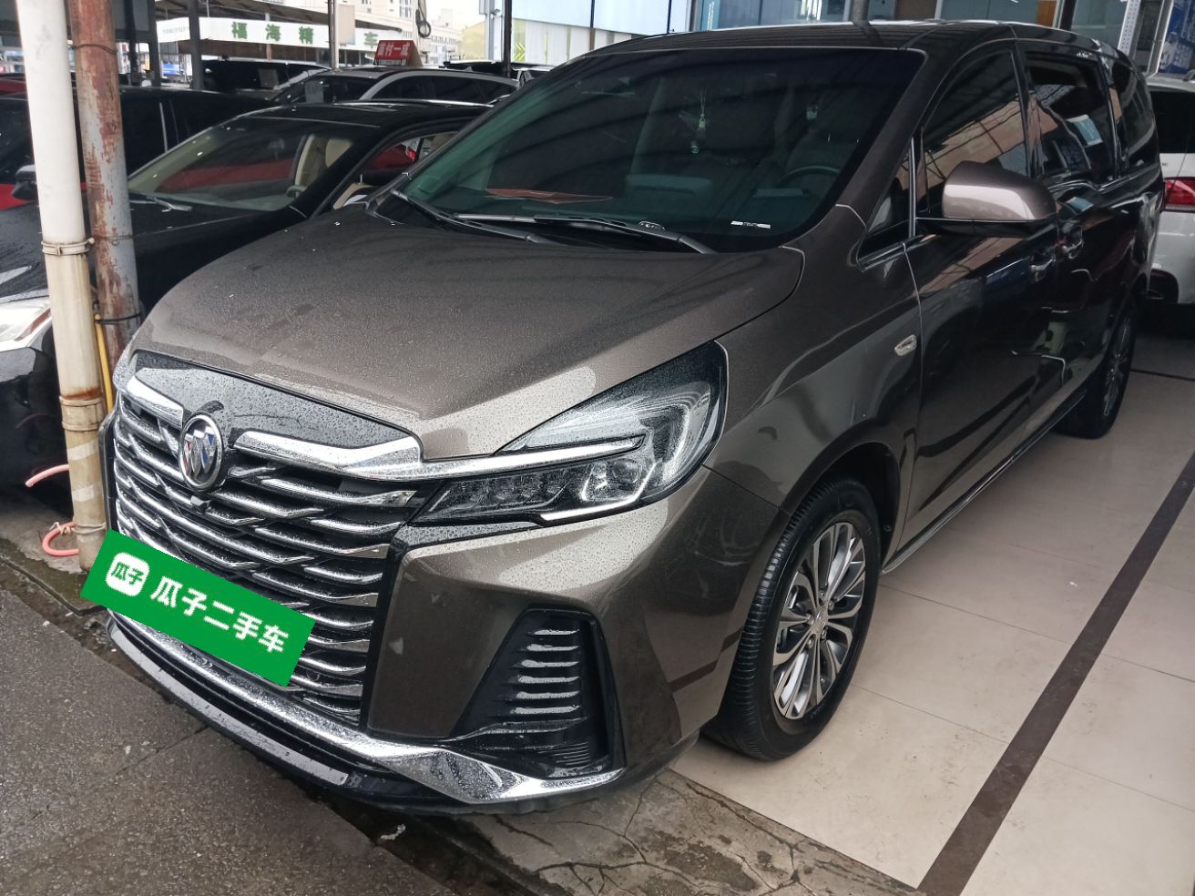 Parte inferior delantera