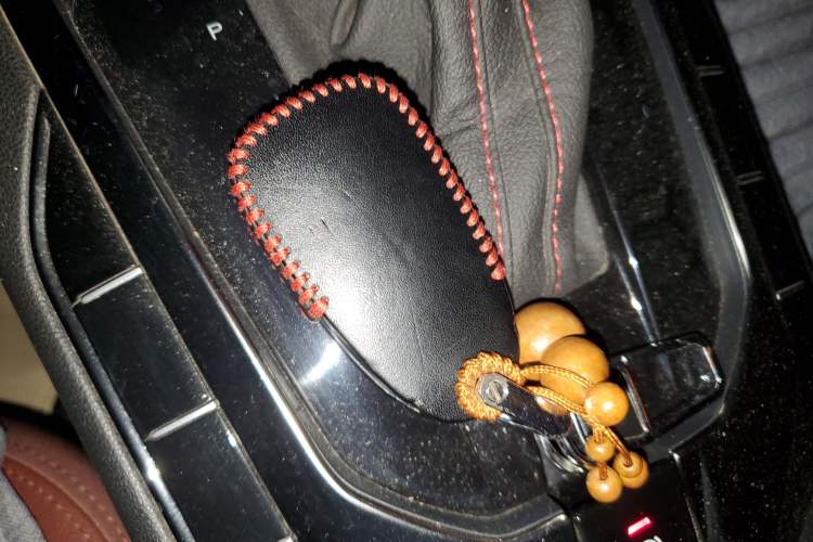 Used BAIC Senova D50 2018 1.5L CVT Prestige Intelligent Drive Edition Vehicle Key