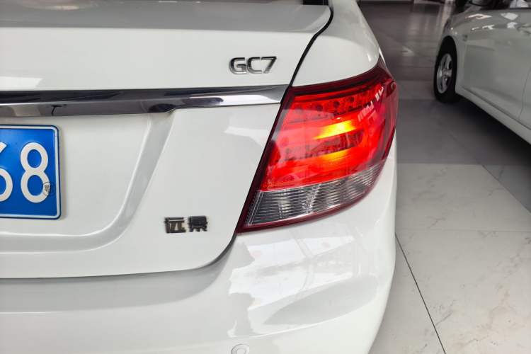 Used Geely Auto Vision 2015 1.5L Manual Elite Model