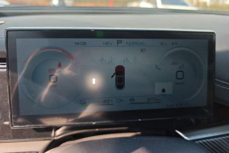 Used BYD Seal 06 New Energy 2024 DM-i 120KM Flagship Model