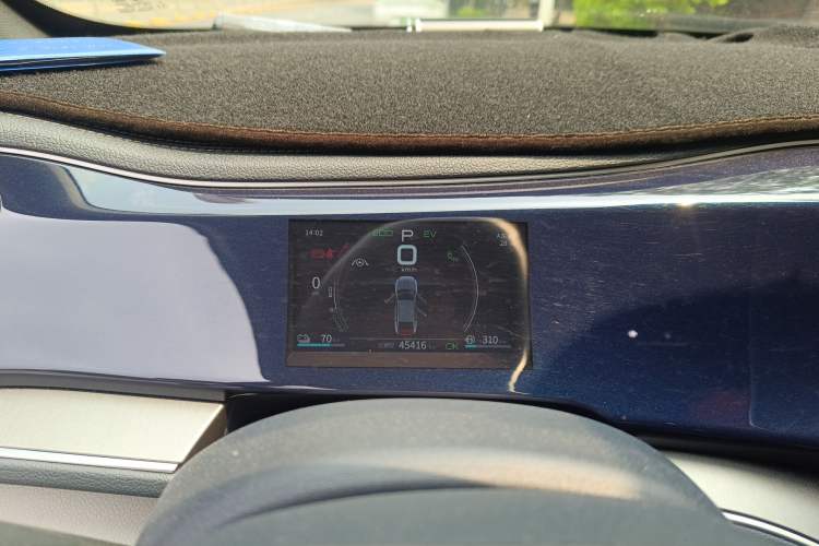 Used BYD Qin PLUS 2021 DM-i 120KM Flagship Model Instrument Cluster