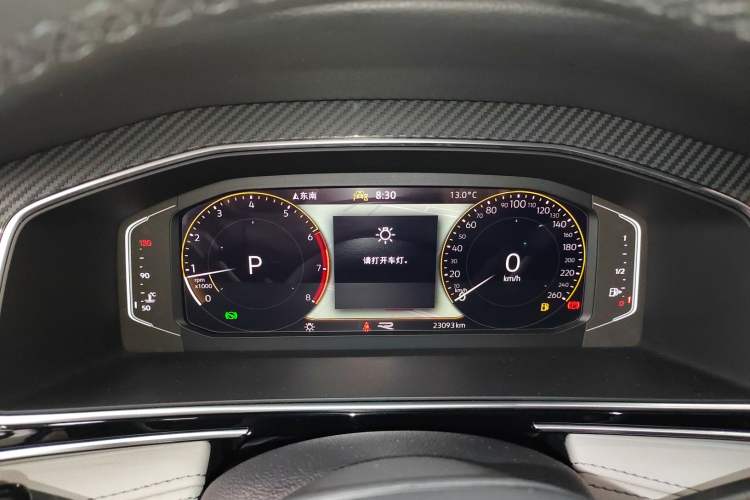 Used Volkswagen Tiguan L 2023 330TSI Automatic Two-Wheel Drive R-Line Enjoyment Edition
