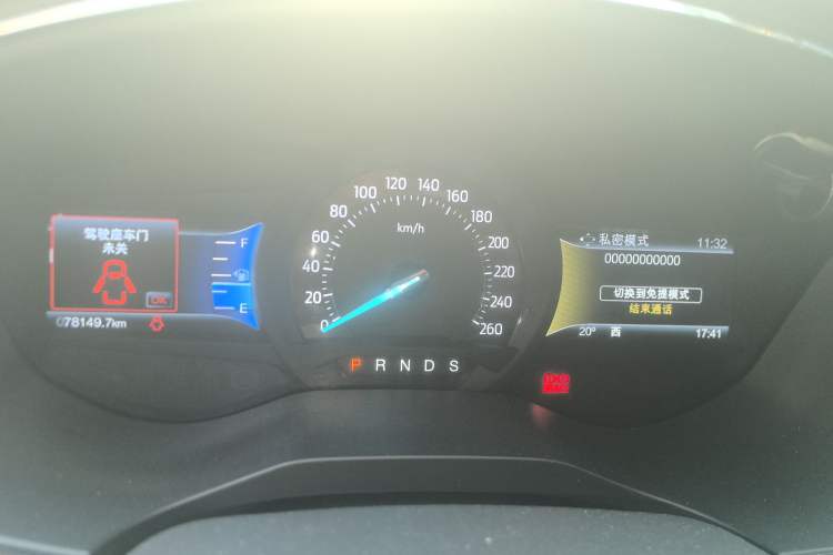 Used Ford Taurus 2015 EcoBoost 245 Luxury Model Instrument Cluster