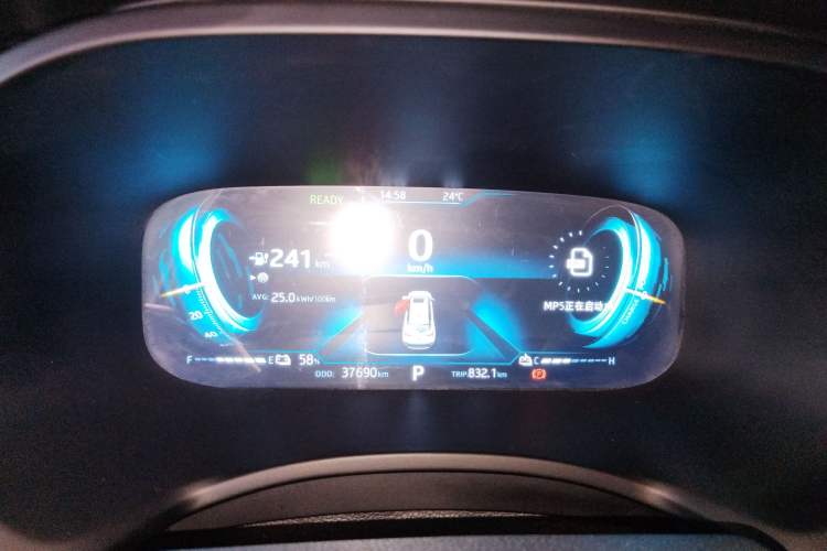 Used SOL E40X 2021 Silver Armor Edition