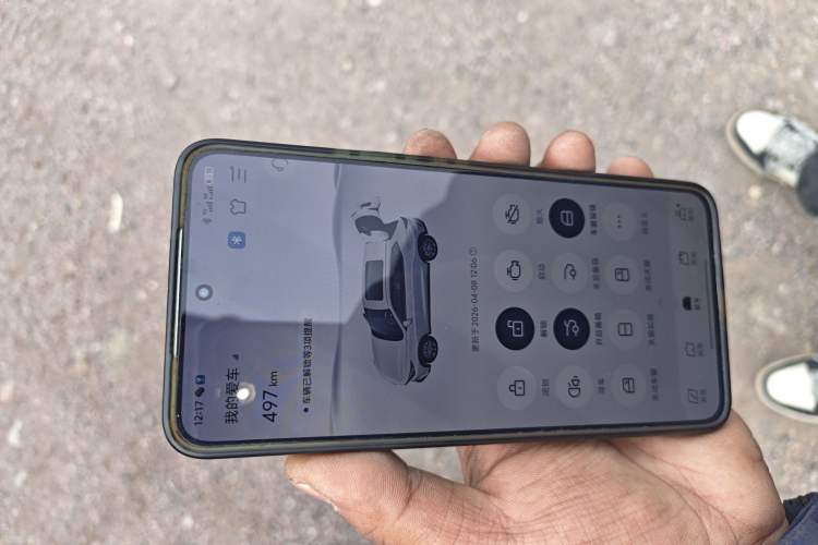 Used CHANGAN OSHAN X5 PLUS 2023 1.5T DCT Excellence Edition
