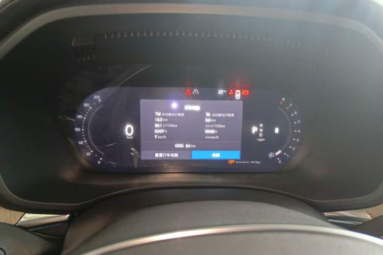 Used Volvo XC60 2026 B5 4x4 Smart Luxury Edition
