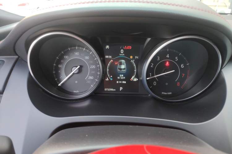 Used Jaguar E-PACE 2018 P200 First Edition Limited Edition China V Standard