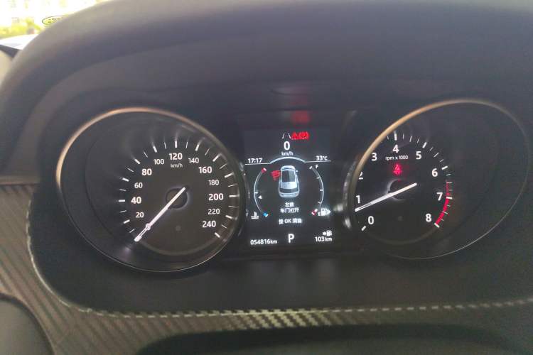 Used Land Rover Discovery Sport 2018 240 PS HSE Version
